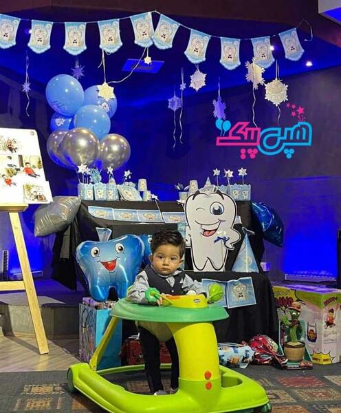 عکس ایده جشن دندونی