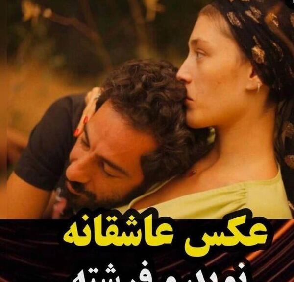عکس فرشته حسینی محمدزاده