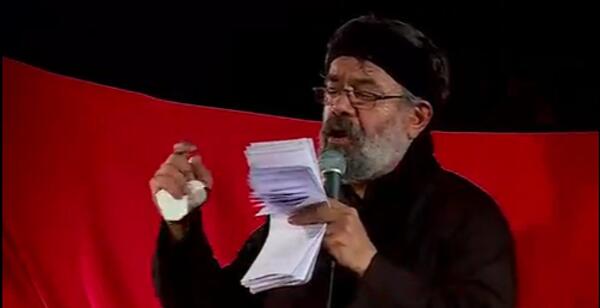 عکس فرشته حسینی محمدزاده