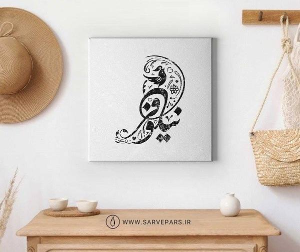 عکس نوشته اسم نیلوفر برای پروفایل