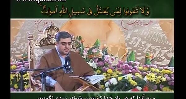 عکس محمد تقی تسویه چی