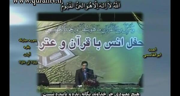 عکس محمد تقی تسویه چی