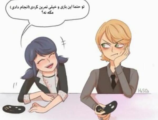 عکس نوشته میراکلس طنز