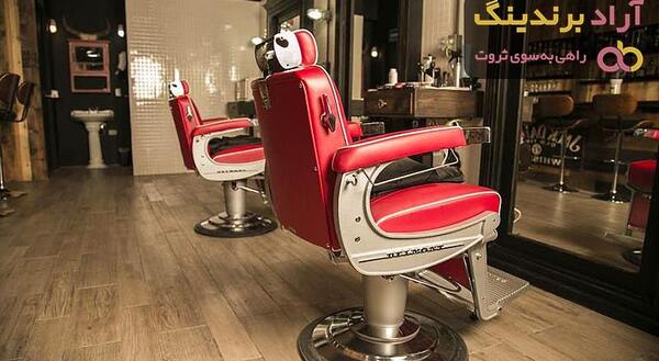 عکس صندلي تاتو دست دوم