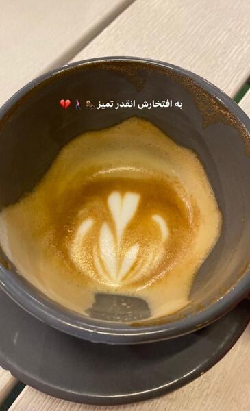 عکس فیک کافه دونفره