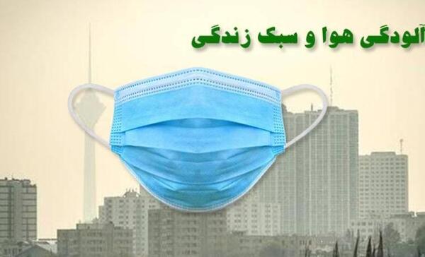 عکس نوشته چشم هم چشمی