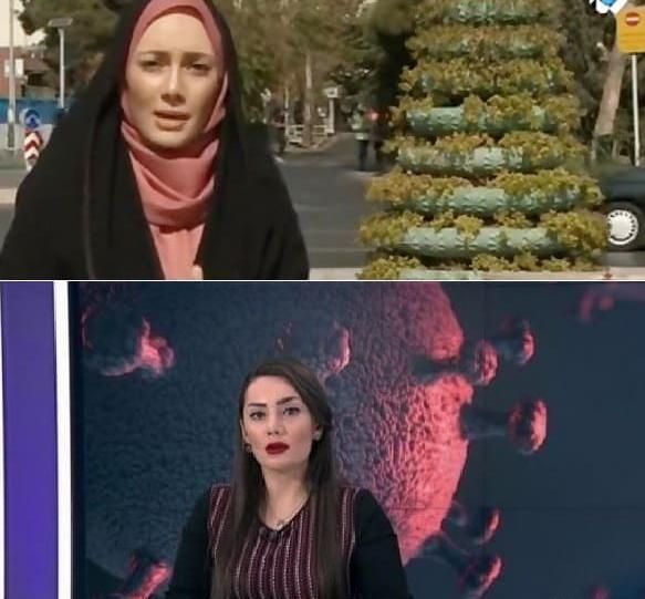 عکس مجری زن شبکه ایران اینترنشنال