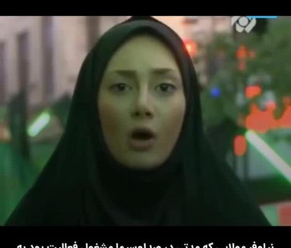 عکس مجری زن شبکه ایران اینترنشنال