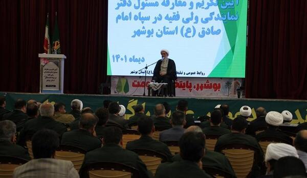 عکس نماینده ولی فقیه در سپاه