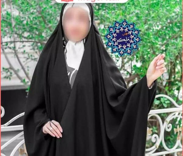 عکس چادر سیاه