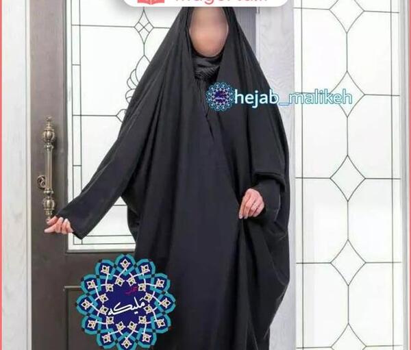 عکس چادر سیاه