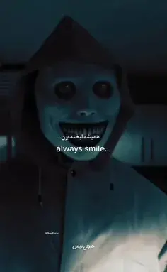 عکس نوشته عشقم تنهام نزار