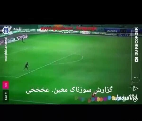 عکس پروفایل چهل روز گذشت بابابزرگ