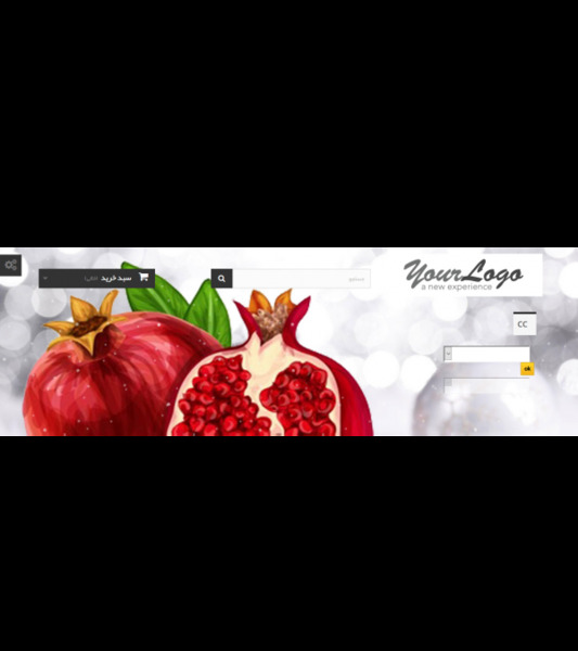عکس تصویر پس زمینه شب یلدا