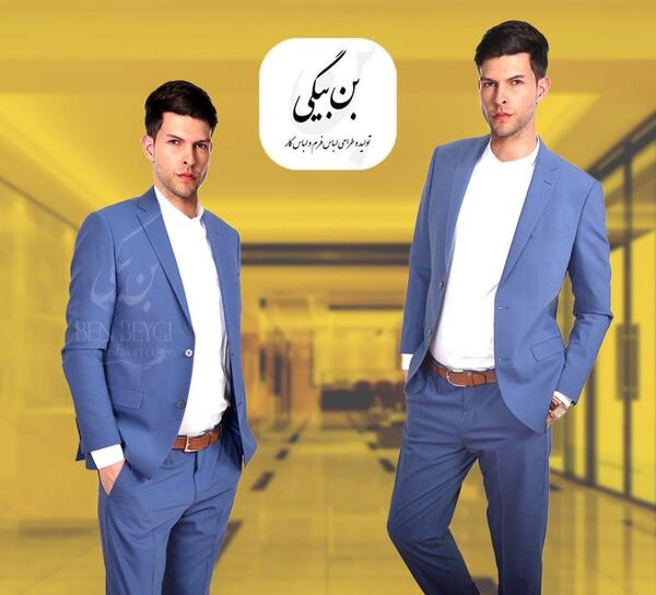 عکس کت شلوار