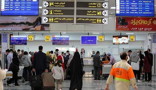 عکس داخل فرودگاه