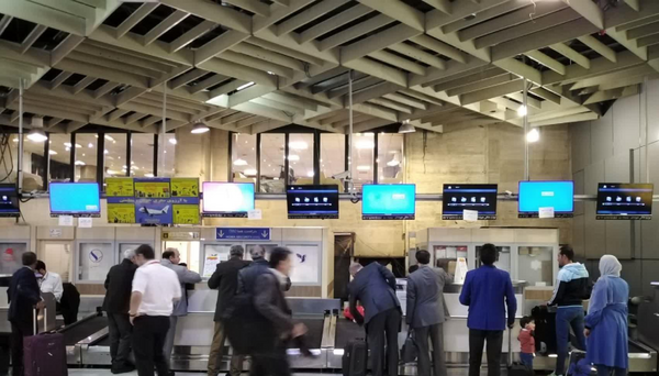 عکس داخل فرودگاه