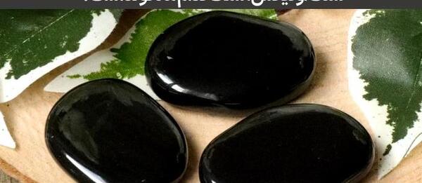 عکس سنگ اونیکس