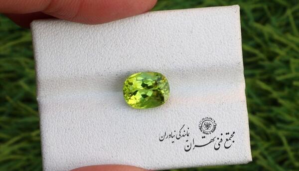 عکس سنگ زبرجد