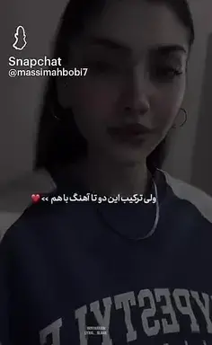 عکس عشقم مریض شده