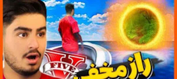 عکس داداش علی کریمی