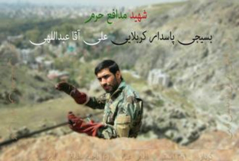عکس داداش علی کریمی