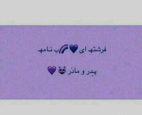 عکس دپ زیبا