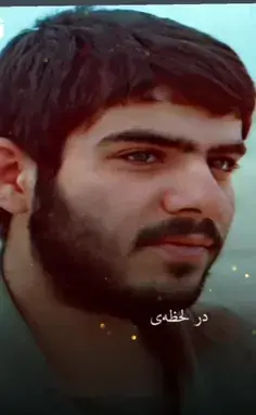 عکس نوشته من شنیدم سر عشاق به زانوی شماست