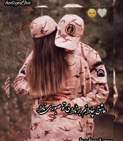 عکس های فادیک