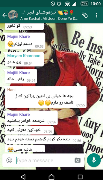 عکس برای گروه کلاسی