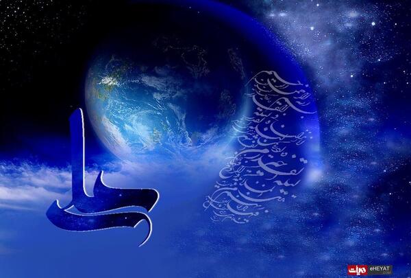 عکس تصویر زمینه شب