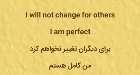 عکس نوشته برای پروفایل انگلیسی