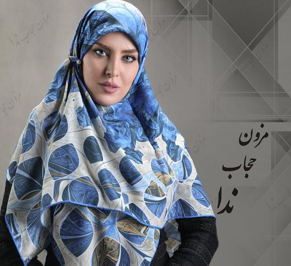 عکس با حجاب روسری