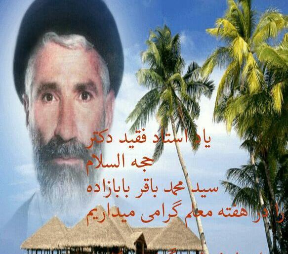 عکس شکوفه واقعی