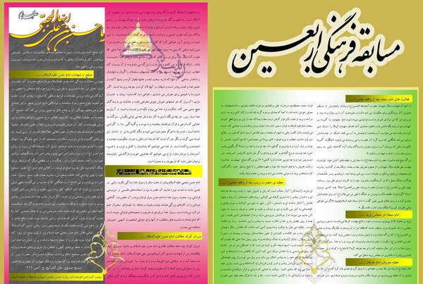 عکس شکوفه واقعی