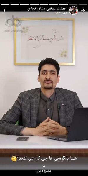 عکس نوشته فاطمه رضایی