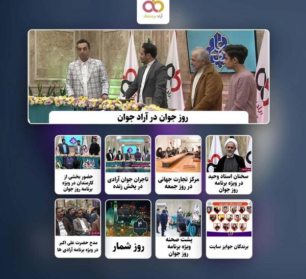 عکس نوشته فاطمه رضایی