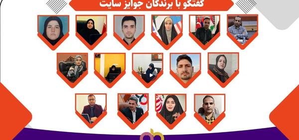 عکس نوشته فاطمه رضایی