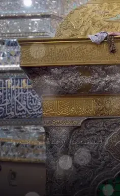 عکس نوشته تو حسین بچگیمی