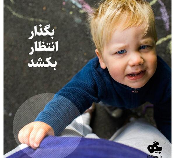 طراحی عکس نوشته های پاییزی