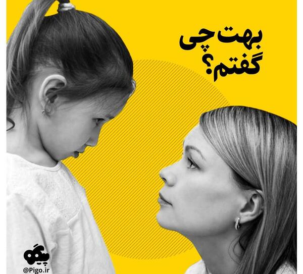 طراحی عکس نوشته های پاییزی
