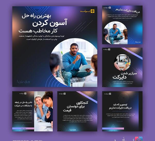 عکس ادکلن برای پروفایل