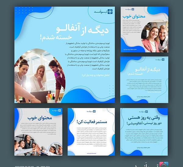 عکس ادکلن برای پروفایل