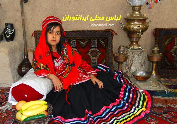 عکس مدل مو لباس محلی