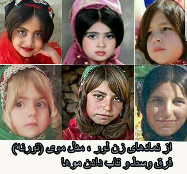 عکس مدل مو لباس محلی