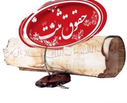 عکس حامد اسکندری