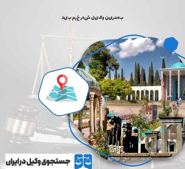 عکس حامد اسکندری
