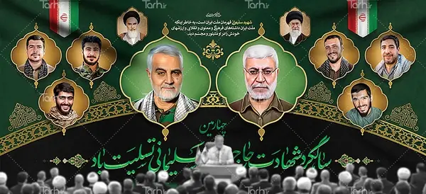 عکس قاسم سلیمانی و ابومهدی المهندس