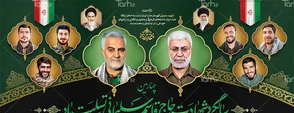 عکس قاسم سلیمانی و ابومهدی المهندس