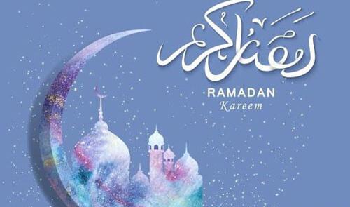 عکس پروفایل ماه رمضان انگلیسی